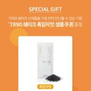 nu뷰티스킨케어 이미지