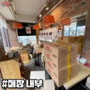 만안구청-3 네이버블로그