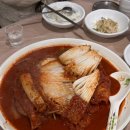 강릉 노포 가오리찜 맛집 [ 이모네생선찜 ] 웨이팅, 예약 후기