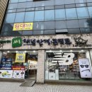 씨채널콘택트 이미지