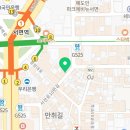 BBQ부산서면스타점 이미지
