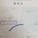 신행정사 사무소 이미지
