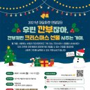 대구달서지역자활센터 이미지