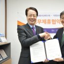 지앤컴리서치