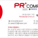 하이안의원 이미지