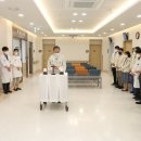 빈센트성형외과 파이낸셜뉴스