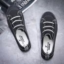 G5823 쇼핑하우