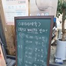 [부산사하구] 부산 마이오스마트 판매하는 부산안경점, 스톤글라스 안경원