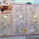 1리터커피다스 - 구미시 인동북길 171-2 | 1리터커피다스