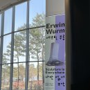 커피에르빈 이미지