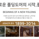 청춘포차부천역직영점 이미지