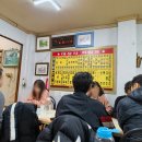 금곡로82번길 5 이미지