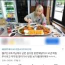 아구작아구작 이미지