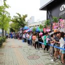 지하철 2호선 개금역 이미지