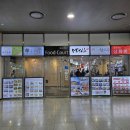 국수나무(유스퀘어점) 이미지