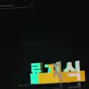 National Geographic 펼치면서 알아보는 숨겨진 공룡지식백과 이미지