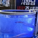 장한평역 1번출구 앞, 뒤 | 장한평역 맛집 하모 샤브샤브 서울 식당, 장어 제철 가격! 대명수산