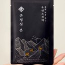 지리산토종흑염소농장 이미지