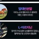 코끼리식품 이미지