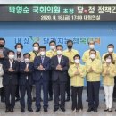 대덕의원 이미지