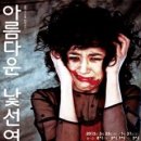 친정엄마 - 북구 | 친정엄마