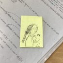 心臓を捧げよ!
