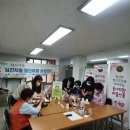 열린마음심리상담센터