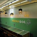 탄탄아이템 이미지