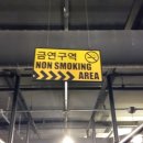 아이PC방 이미지
