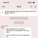 탦네일 이미지