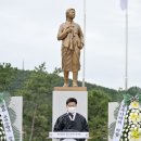 유관순 열사 순국 추모제 이미지