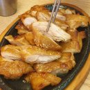 땅땅치킨 괴정점 이미지