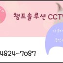 청산떡방앗간 이미지