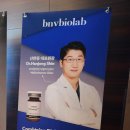 모더함의원 이미지