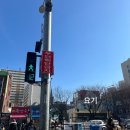 홍 온누리약국 | &lt;남성사계시장&gt; 25년 설 온누리상품권 환급 상품권받기 대실패 대환장 후기🥵