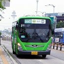 가양119안전센터 이미지