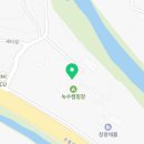 가평 페르마타 계곡 펜션 이미지