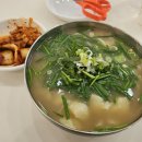 봉황칼국수 이미지