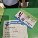 워니스스토어
