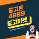 위너텔레콤 이미지