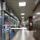 논현센타약국 이미지