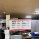 왕산돈까스 이미지