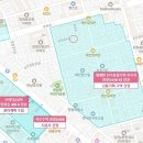 동교공인중개사사무소 이미지