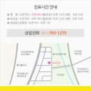 닥터맘소아청소년과의원 이미지