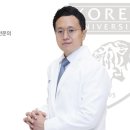 우신정형외과 이미지