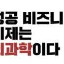 웰니스피트니스 이미지