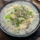 닭발돼지요