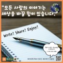 마이 라이프 인테리어, 파이어북 휴먼 리소스