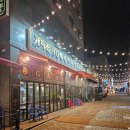 가마꿉 - 전주시 완산구 강변로 98-1 | 가마꿉