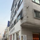 보들보들 | [엘루라 왁싱앤 풋케어] 논현동 왁싱샵 보들보들 팔 관리 후기